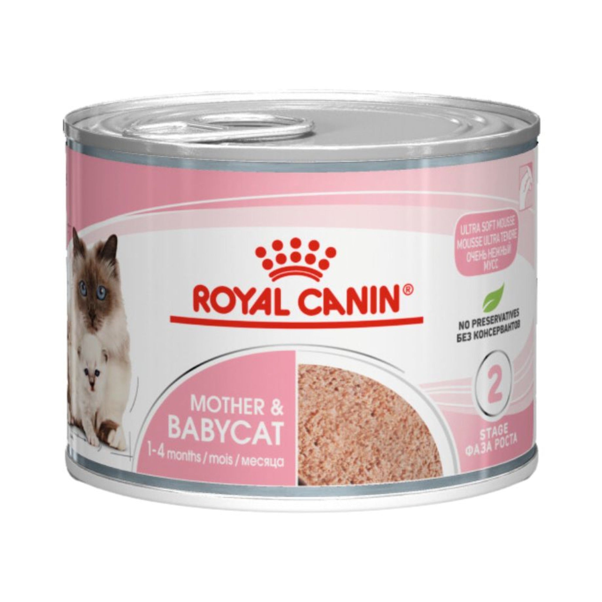RC Mother And Babycat Lata 3oz