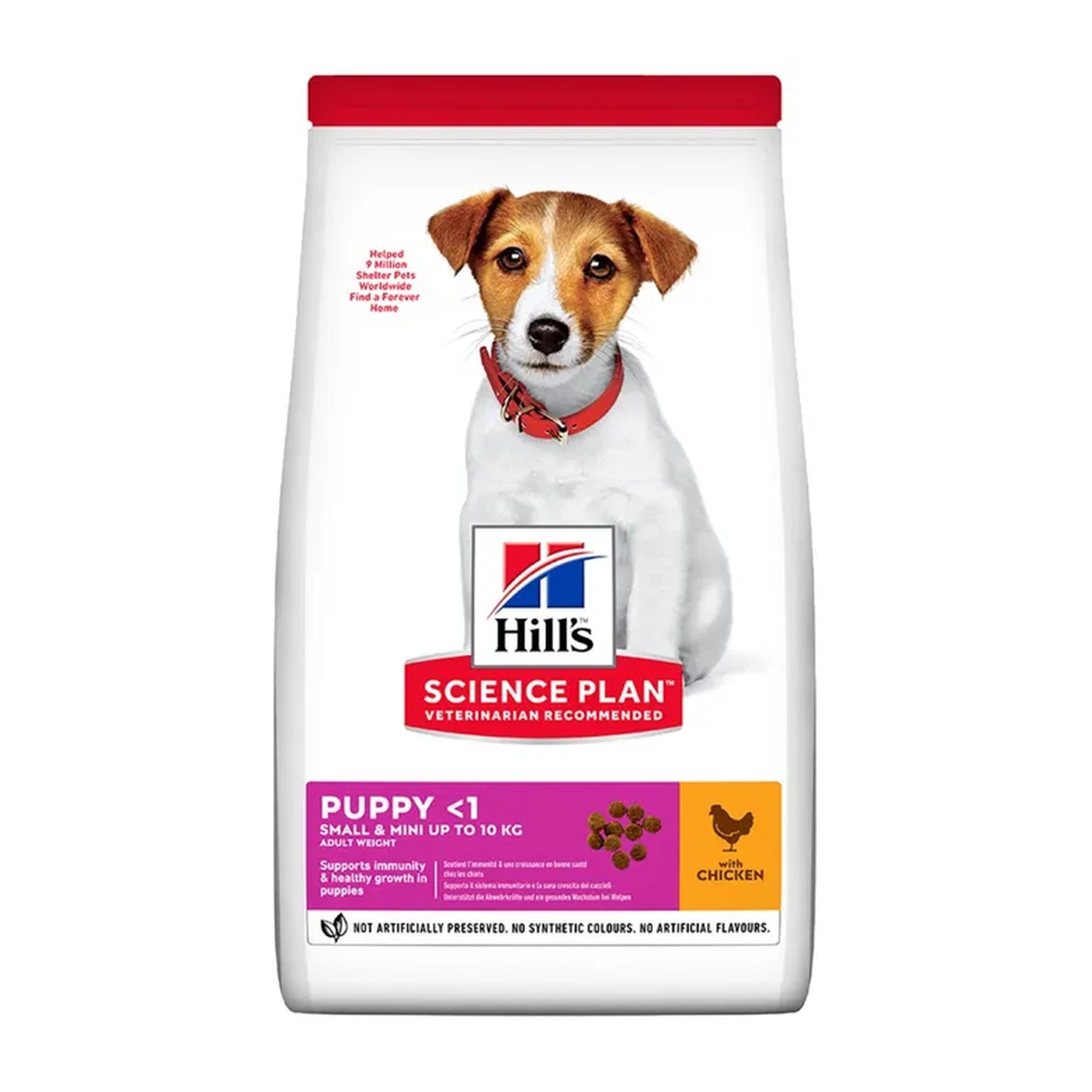 SD Small & Mini Puppy Chicken Recipe 4.5lb